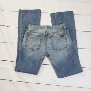 Joe's Jeans bootcut light blue old school 25